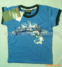 信宜市水口百衣匯服裝批發(fā)部庫存服裝及家居用品銷售詳情