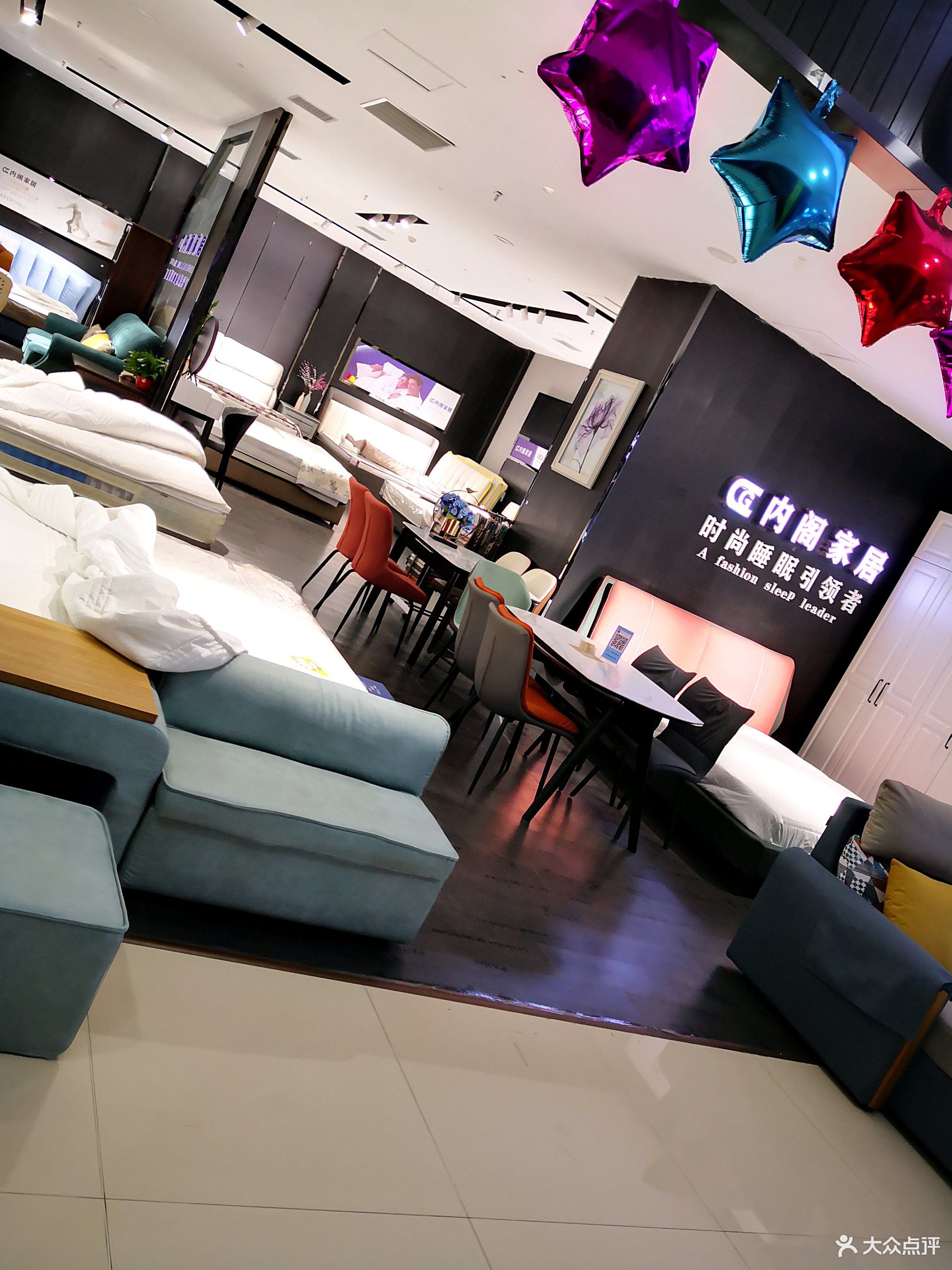 黃臺(tái)家居廣場 一站式家居用品銷售與生活美學(xué)新地標(biāo)