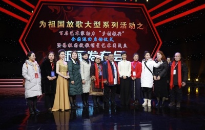 藝心筑夢，鄉(xiāng)野生花 百名藝術(shù)家助力鄉(xiāng)村振興全國巡回活動(dòng)在廣西啟動(dòng)